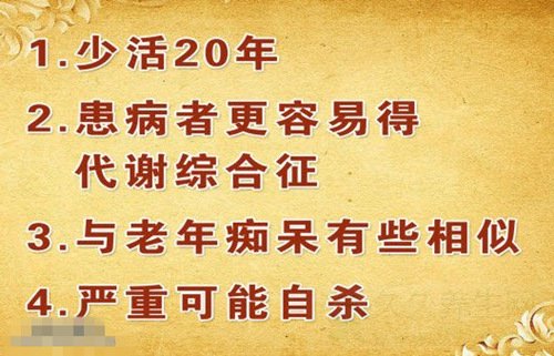 Ƶ20150418:,Ͱ,ٵľ