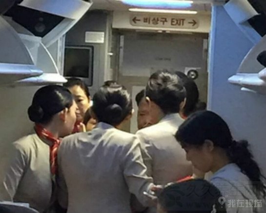 网曝韩国空姐打人