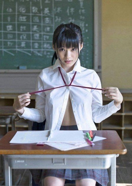 yukiУջ