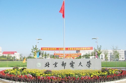 2015大学毕业生薪酬排行榜