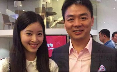 刘强东起诉造谣网友