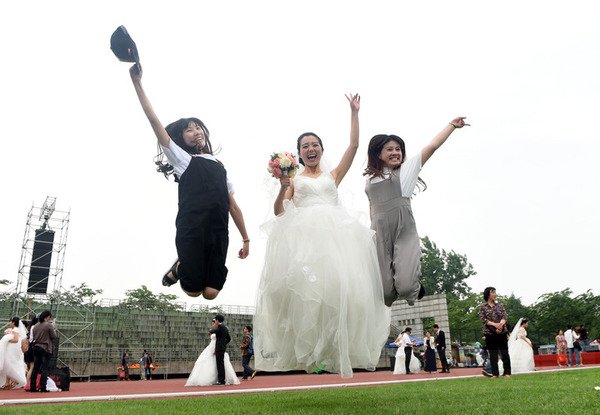 浙江大学集体婚礼2015
