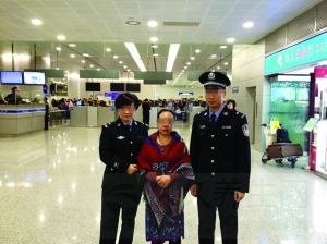 恶意透支350万被抢光
