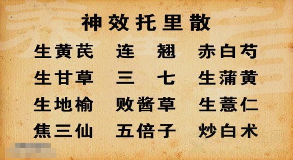 Ƶ20150505:ϼ,»,Խ᳦,Ƣ