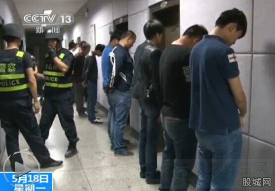 38辆豪车上演速度与激情抓飙车被抓