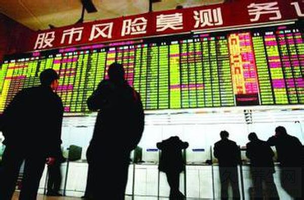 央视点名提示风险
