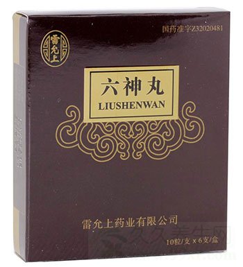夏季用药需谨慎 六神丸并非夏季“神药”