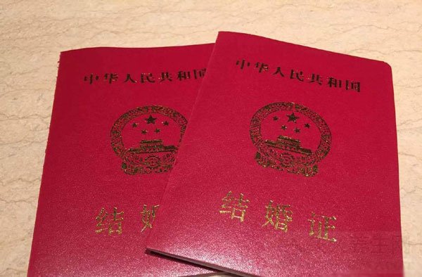 黄晓明Baby领证