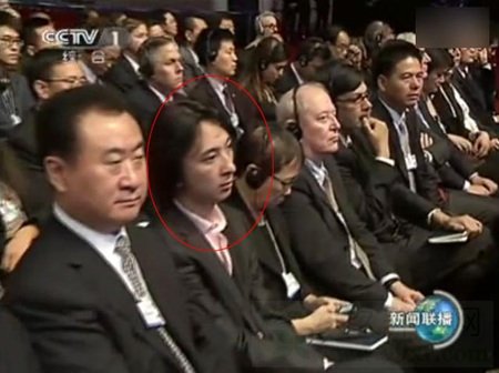 王思聪上新闻联播