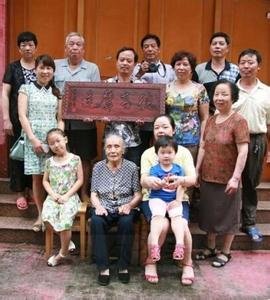 兄妹年龄相加863岁
