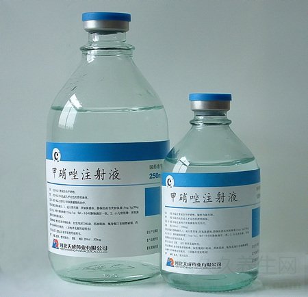 甲硝唑片说明书