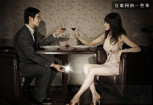80部禽兽级别禁片
