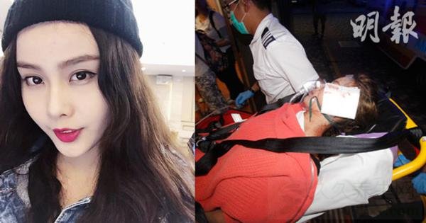 女模特遭利剪袭击