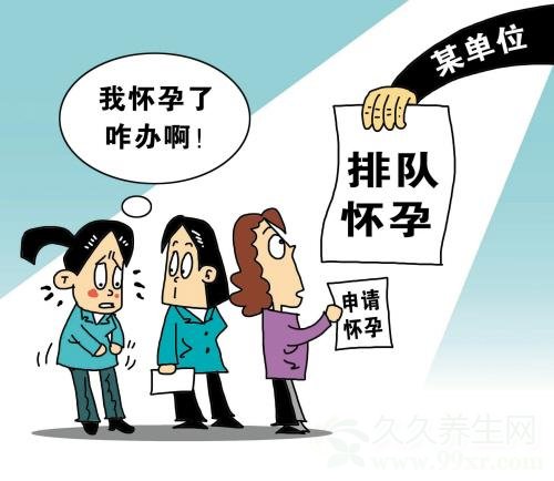 涨ʱ仳