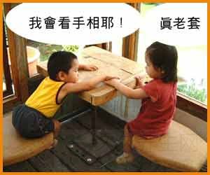 椼椱