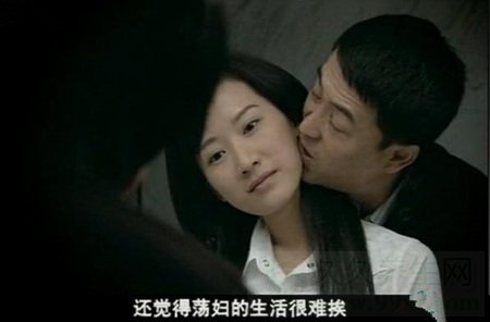 九浅一深是什么意思