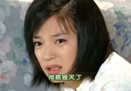 赵薇身家蒸发3亿