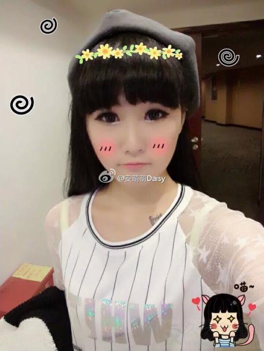 ΢˰daisyԡʥ