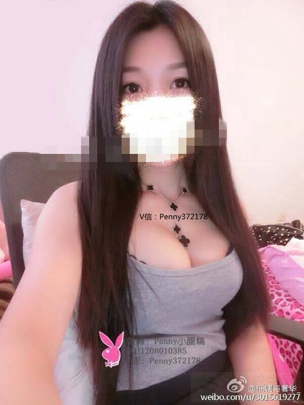 ΢ŮpeenyСʥ⸶vipͼ