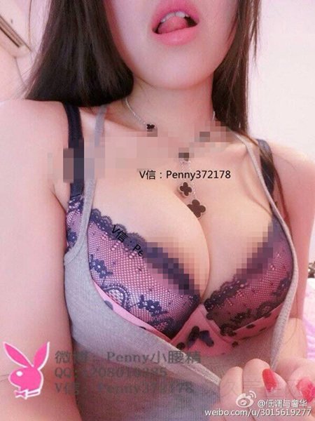 ΢ŮpeenyСʥ⸶vipͼ