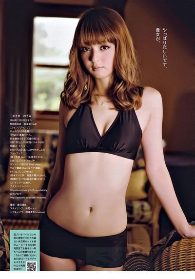 日本妹妹叉腿图片
