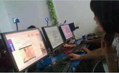 ŮƬʲôô
