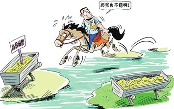5年后爆发招工难的行业