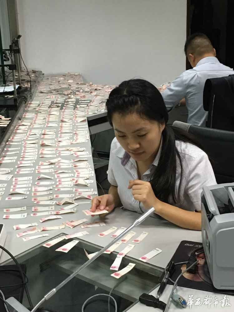 老人撕碎4万多元