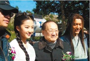 92岁金庸的养生秘诀