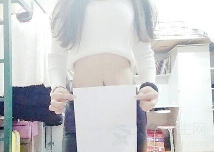 ´ó½Á÷ÐÐA4Ñü