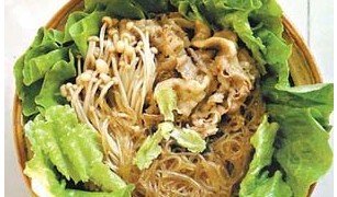пʲô