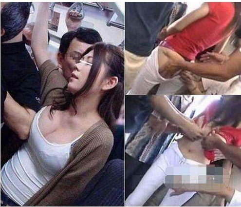 男子猥亵照被传上网 反报警称肖像权遭犯