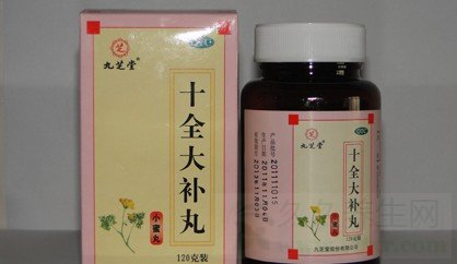 十全大补丸的作用功效及适用人群