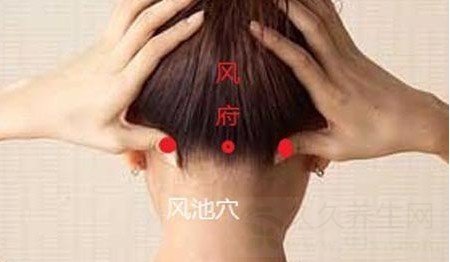 眼睛疲劳怎么办