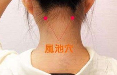 穴位按摩可预防感冒