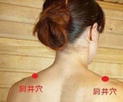 穴位按摩可预防感冒