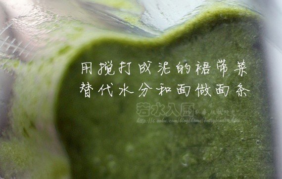 峦