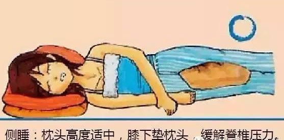 为什么酒店开房要放4个枕头 很多人不知道