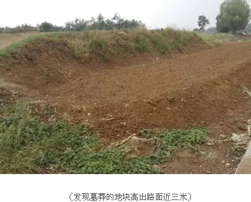 老妇务农时掉进墓穴 被困20小时