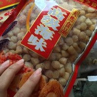 ڵĳɰ