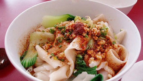 biangbiang  ô