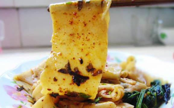biangbiang  ô