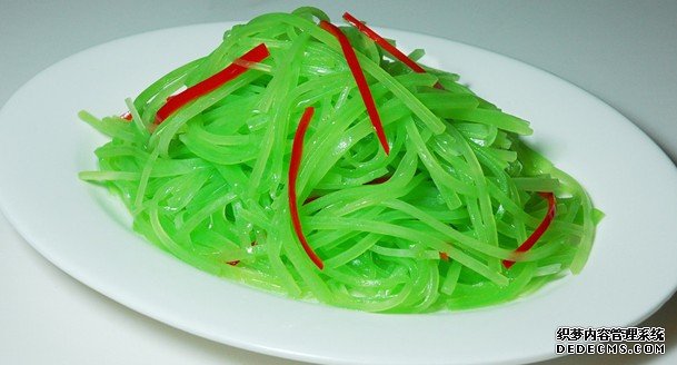 峴ݫ˿