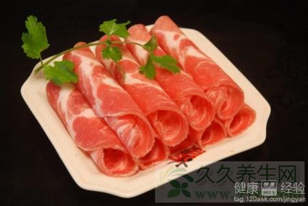第3步