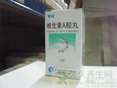 第2步