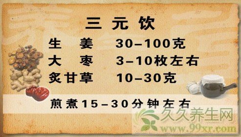 Ԫ