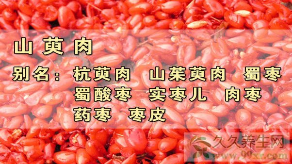 һζ