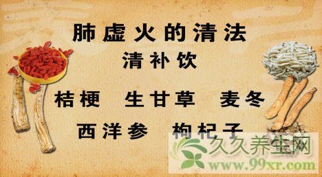 岹