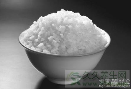 第1步