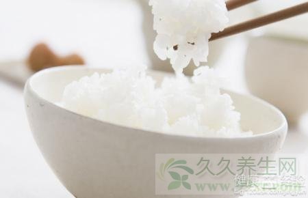 第2步